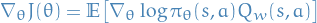 \begin{equation*}
\nabla_\theta J(\theta) = \mathbb{E} \big[ \nabla_\theta \log \pi_\theta (s, a) Q_w(s,a) \big]
\end{equation*}
